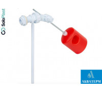 Наполнительная арматура SoloPlast с боковым подводом, G1/2", 140х69х310мм, АН-01.00