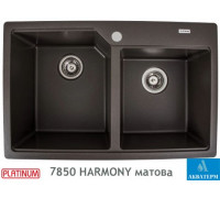 Гранитная кухонная мойка Platinum 7850 HARMONY матовая Темная скала