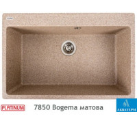 Гранитная кухонная мойка Platinum 7850 Bogema матовая Карамель