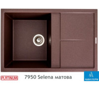 Гранитная кухонная мойка Platinum 7950 Selena матовая Мокко