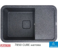 Гранитная кухонная мойка Platinum 7850 CUBE матовая Графит