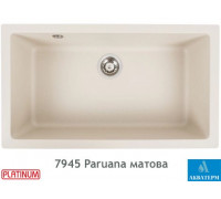 Гранитная кухонная мойка Platinum 7945 Paruana матовая Айвори