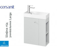 Шкафчик под умывальник Cersanit Larga 50х22, серый, арт. S932-066-DSM