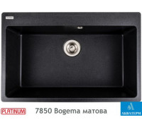 Гранітна кухонна мийка Platinum 7850 Bogema матовий Карбон