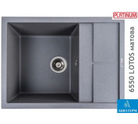 Гранитная кухонная мойка Platinum 6550 LOTOS матовый Серый муссон