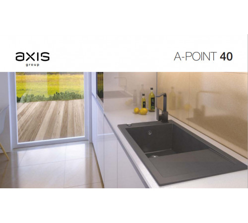 Кухонна мийка AXIS A-Point 40 (1.146.111.90) Кафе Лате Кухонна мийка AXIS A-Point 40 (1.146.111.90) Кафе Лате