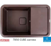 Гранитная кухонная мойка Platinum 7850 CUBE матовая Мокко