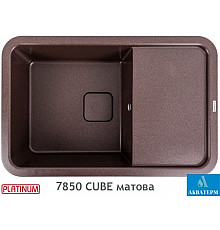 Гранитная кухонная мойка Platinum 7850 CUBE матовая Мокко