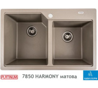Гранитная кухонная мойка Platinum 7850 HARMONY матовый Титан