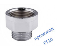 Переход SD Forte 3/4''х1/2''ВН хром SF360Н2015