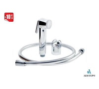 Гигиенический душевой набор GROHE Tempesta-F Trigger Spray 30 арт.26352000