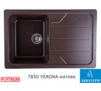 Гранитная кухонная мойка Platinum 7850 VERONA матовая Шоколад
