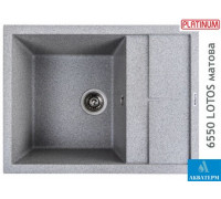 Гранитная кухонная мойка Platinum 6550 LOTOS матовый Серый