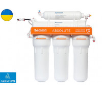 Фильтр обратного осмоса Ecosoft Absolute 5-50 (MO575ECO)