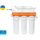 Фільтр зворотного осмосу Ecosoft Absolute 5-50 (MO575ECO)