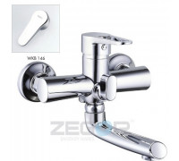 Смеситель для ванни ZEGOR Z63- PUD3-A146  
