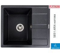 Гранітна кухонна мийка Platinum 5851 ARIA матова Карбон
