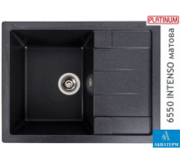 Гранитная кухонная мойка Platinum 6550 INTENSO матовый Карбон
