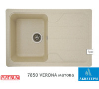 Гранитная кухонная мойка Platinum 7850 VERONA матовая Песок