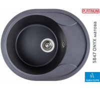 Гранитная кухонная мойка Platinum 5847 ONYX матовая Морион