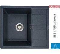 Гранітна кухонна мийка Platinum 5851 ARIA матова Антрацит