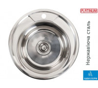 Кухонна мийка з нержавіючої сталі Platinum ПОЛІРОВКА 490 (0,8/180 мм)