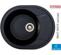 Гранитная кухонная мойка Platinum 5847 ONYX матовая Черная