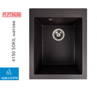 Гранитная кухонная мойка Platinum 4150 SOKIL матовая Гренадин