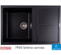 Гранитная кухонная мойка Platinum 7950 Selena матовая Черный металлик