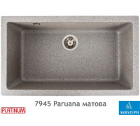 Гранитная кухонная мойка Platinum 7945 Paruana матовая Серая
