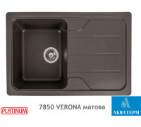 Гранитная кухонная мойка Platinum 7850 VERONA матовая Темная скала