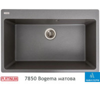 Гранитная кухонная мойка Platinum 7850 Bogema матовая Серый муссон