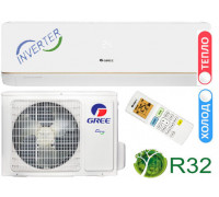 Кондиционер инверторный Gree Bora Inverter R32 GWH09AAB-K6DNA5A (до 25м2)
