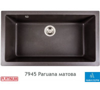 Гранитная кухонная мойка Platinum 7945 Paruana матовая Гренадин