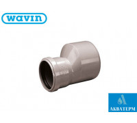 Редукция ПВХ для внутренней канализации Wavin d 75/50