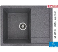 Гранитная кухонная мойка Platinum 6550 INTENSO матовая Микс