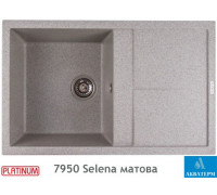 Гранитная кухонная мойка Platinum 7950 Selena матовая Серая