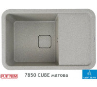 Гранитная кухонная мойка Platinum 7850 CUBE матовая Серая