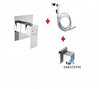 Душевой гарнитур Aqua Rodos AVALON для биде 1 (BJ-025 + AF-L3B037CP + AP-SB007CP)