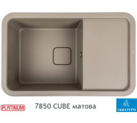 Гранитная кухонная мойка Platinum 7850 CUBE матовый Титан
