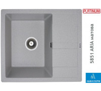 Гранитная кухонная мойка Platinum 5851 ARIA матовая Топаз
