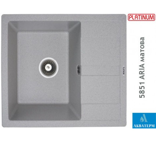 Гранитная кухонная мойка Platinum 5851 ARIA матовая Топаз Гранитная кухонная мойка Platinum 5851 ARIA матовая Топаз