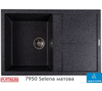Гранитная кухонная мойка Platinum 7950 Selena матовая Графит