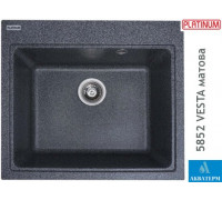 Гранітна кухонна мийка Platinum 5852 VESTA матова Графіт