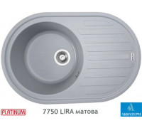 Гранітна кухонна мийка Platinum 7750 LIRA матова Сірий металік