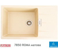 Гранитная кухонная мойка Platinum 7850 ROMA матовая Песок