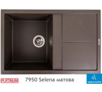 Гранитная кухонная мойка Platinum 7950 Selena матовая Темная скала
