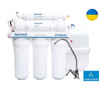 Фільтр зворотного осмосу Ecosoft Standard 5-50 (MO550ECOSTD)