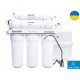 Фільтр зворотного осмосу Ecosoft Standard 5-50 (MO550ECOSTD)