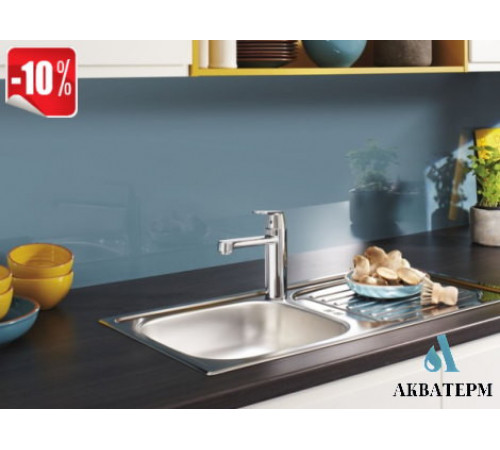 Змішувач GROHE Eurosmart Cosmopolitan для кухонної мийки арт.30193000 хром Змішувач GROHE Eurosmart Cosmopolitan для кухонної мийки арт.30193000 хром